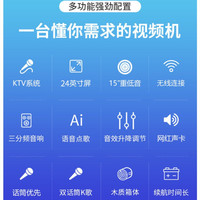 科达 广场舞音响带显示屏便携拉杆户外移动视频k歌一体机蓝牙音箱家用唱歌大功率智能播放器 KD-12C（19吋屏）触屏版+双话筒