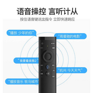 Amoi/夏新V8电视盒子网络机顶盒高清家用无线wifi人工智能语音Ai 双频5G-AI语音版-4K高清不卡+AI语音遥控.