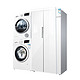 Bosch/博世 冰箱洗衣机热泵烘干机套装 50E20TI+282602+875601