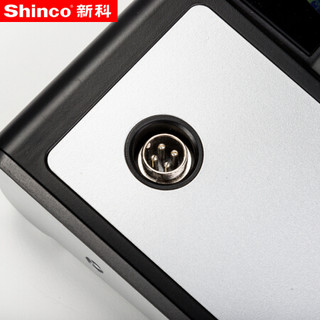 新科（Shinco）G-100手拉手会议系统无线话筒 2.4G数字传输无线鹅颈麦克风大中小型工程会议 一拖20：1主机+1主席麦+19代表麦