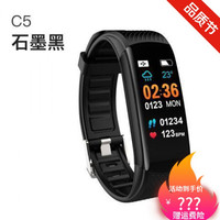 nova7手机通用智能手环测血压心率蓝牙运动腕表防水计步功能 黑色