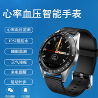 适用智能手表电话手表男女测血压心率睡眠多功能防水运动智能手环 黑色