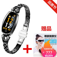适用智能手环女多功能运动女性手表血压心率女性运动手环 亮黑色