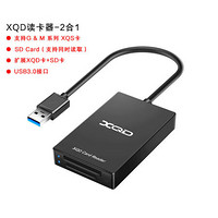 适用XQD读卡器type-c华为OPPO手机电脑索尼尼康内存卡U盘USB3.0集线器 USB3.02合一【读取SONY USB3.0
