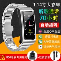 OLOEY智能手环蓝牙耳机二合一多功能通话男女血压心率计步运动防水手表 K12五珠钢带金色-送800毫安座充 官方标配