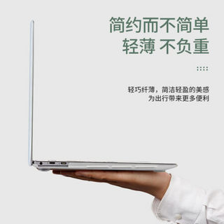 OLOEY华为笔记本保护壳matebook14保护套创绘本电脑外壳套卡通 YJ-471 保护壳+键盘膜 下单留言电脑型号