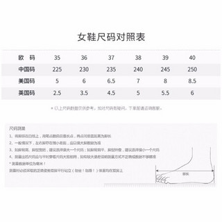 361度NFO科技休闲鞋女秋季新款时尚舒适耐磨缓震透气易搭运动鞋  NS 羽毛白/丹宁蓝 35