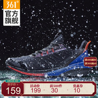 361° 361度男鞋运动鞋秋冬季雨屏科技跑步鞋秋季撞色反光夜跑鞋舒适缓震休闲鞋子 N 571742255 曜石黑/萤光亮深红-2228 41