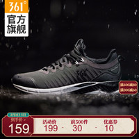 361° 361度男鞋运动鞋秋冬季雨屏科技跑步鞋秋季撞色反光夜跑鞋舒适缓震休闲鞋子 N 乌黑色/361度白-2255 40