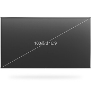 KUAIDUOXIAOWU 快朵小屋 100英寸16:9TPU黑栅抗光画框硬幕布