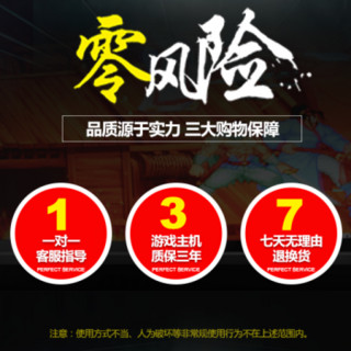 适用家用电视游戏机拳皇97三国战纪月光宝盒街机双人格斗摇杆怀旧游戏 单-无线手柄64G