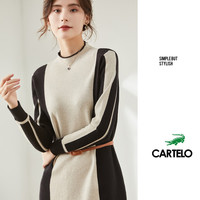 CARTELO 卡帝乐鳄鱼 C03560H01 女士半高领连衣裙