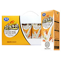 银桥 花生牛奶复合蛋白饮品240ml*12盒/礼盒装