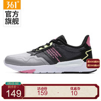 361°运动休闲鞋女春季时尚舒适缓震耐磨防滑潮搭休闲运动鞋582016719  乌黑色/沉静灰 37
