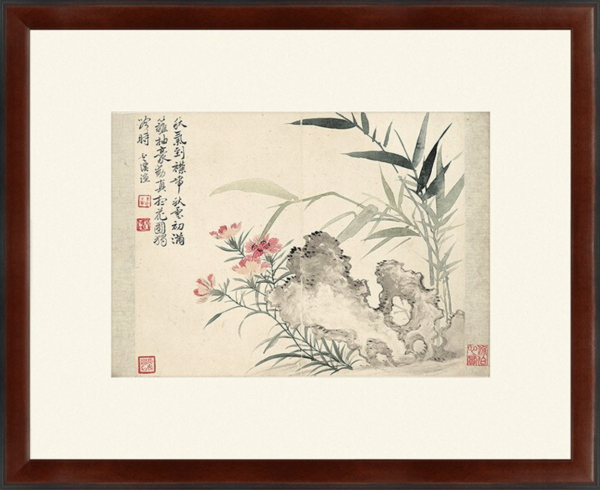 雅昌 恽寿平《竹石秋罗图》59×48cm装饰画 宣纸