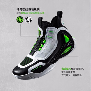 361° 361度阿隆戈登联名Q弹科技篮球鞋男冬季时尚舒适缓震实战篮球训练运动鞋 572041109 曜石黑/361度白 41