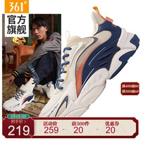 361°男鞋灵眸2.0休闲鞋男秋季Q弹科技老爹鞋潮流复古文化青少年运动鞋 672116789 羽毛白/西米色-6789 41