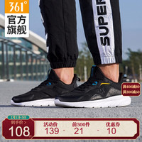 361°邦弹科技跑步鞋男2021年春季网革拼接舒适缓震耐磨潮搭青少年运动鞋 672112206 N 曜石黑/水鸭青 41