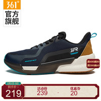 361°头文字D联名训练鞋男秋季潮流时尚舒适缓震训练跑步运动鞋 572044419黑影蓝/曜石黑 42