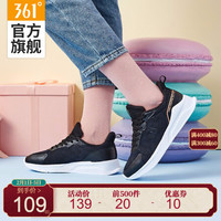 361°女鞋2021年春季新款NFO科技舒适缓震耐磨青少年休闲鞋网面软垫易搭运动鞋 682116701F 曜石黑/红古铜 36