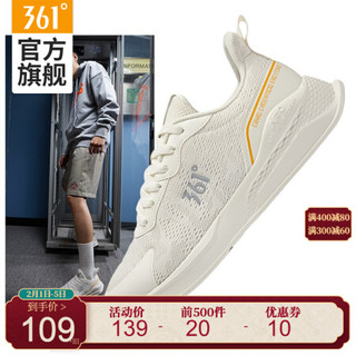 361° 361度跑步鞋男鞋NFO科技运动鞋轻便透气休闲鞋男士潮 672116701F-1羽毛白/蜜柑黄 44