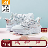 361°女鞋2021年春季新款邦弹科技时尚舒适网面透气复古潮搭青少年休闲运动鞋 682116719 N 361°白/微玫瑰粉 40