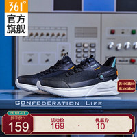 361°男鞋2021年春季新款NFO科技时尚针织网面舒适透气缓震潮搭青少年休闲运动鞋 N 672116705 曜石黑/雾草绿 42