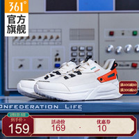 361°男鞋2021年春季新款NFO科技时尚针织网面舒适透气缓震潮搭青少年休闲运动鞋 672116705 羽毛白/银河绿 42