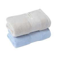 GRACE 洁丽雅 W1240 毛巾套装 2条装 72*32cm 88g 浅驼+兰