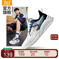 361°男鞋休闲鞋男2021年春季新款NFO科技青少年运动鞋软底舒适鞋子 672116712 羽毛白/油墨蓝-6712 40
