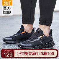361°男鞋2021年春季新款NFO科技舒适缓震网面透气潮搭跑步运动鞋 672122211 N 曜石黑/萤光强烈橙 40
