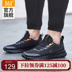 361° 361度男鞋2021年春季新款NFO科技舒适缓震网面透气潮搭跑步运动鞋