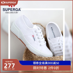 省91 9元 新款女鞋 Superga小白鞋21新款女鞋内增高s0001j0百搭基础低帮坡跟帆布鞋 什么值得买