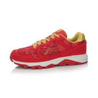 LI-NING 李宁 高达 跑鞋 ARDL003