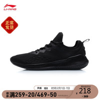 LI-NING 李宁 跑鞋 ARHR177