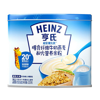 Heinz/亨氏超金健儿优牛奶燕麦营养米粉225g 适用辅食添加初期以上至36个月