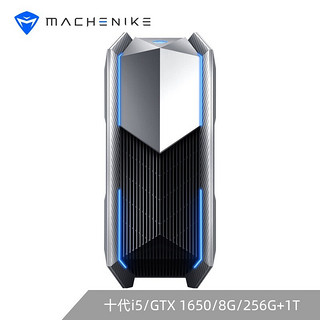 MACHENIKE 机械师 未来战舰 台式机（i5-10400、8GB、256GB 1TB、GTX1650）