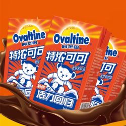 ovaltine阿华田特浓可可麦芽乳饮料燕麦饮料网红浓香可可牛奶饮品