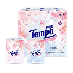 Tempo得宝 樱花季限定印花12包纸巾