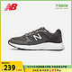 New Balance NB官方男款707系列MW707SC1透气鞋面运动跑步鞋