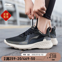 李宁 LI-NING运动鞋女鞋低帮轻便跑步鞋女Soft Element女士减震跑鞋子官方旗舰网华晨宇心选 ARHQ026 标准黑/木薯杏-2 40