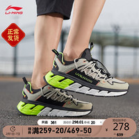 LI-NING 李宁 敦煌拓系列 敦煌博物馆 拓翼灵 跑鞋 ARLQ025