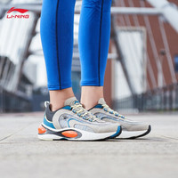 LI-NING 李宁 V8 跑鞋 ARHP093