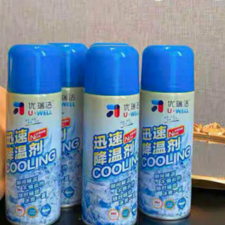 U.WELL 优瑞洁 迅速降温剂 白色 260ml