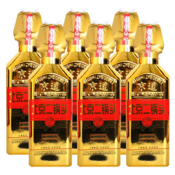 北京二锅头酒金瓶浓香型白酒42度6瓶