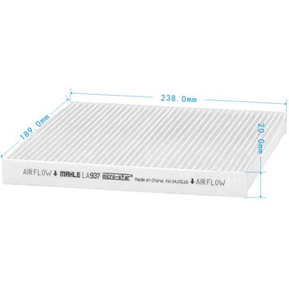 MAHLE 马勒 LA937 空调滤清器