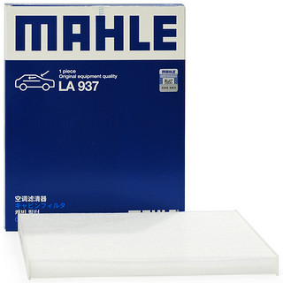 MAHLE 马勒 LA937 空调滤清器