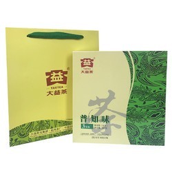 TAETEA 大益    2020 云南普洱 生茶 357g