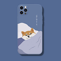 Ficarsi 斐佧思 苹果iphone12 pro max创意个性日系柴犬液态硅胶手机壳