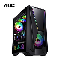 AOC CG366D黑色E-ATX ATX/M-ATX